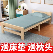  Folding bed sheet bed Household adult simple economical office solid wood rental room small bed double lunch break bed