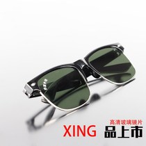 Electric welding glasses two welding eye protection welder special anti-eye anti-ultraviolet light anti-arc face protection