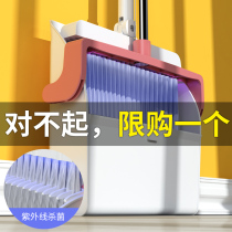 Broom dustpan set combination home broom broom broomsticks soft hair non-stick hair artifact scraping floor wiper