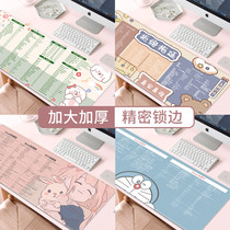 Mouse pad girls PS shortcut key large keyboard hand support wrist guard CAD computer custom cute office desk pad exce e-sports game cushion large office learning pad ins Wind