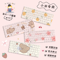 Xiaomi notebook Pro15 6 keyboard film RedmiBook14 computer protective film Air13 3 Game book 13 Redmi 16 inch enhanced edition Ruby keyboard stickers 12