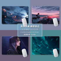Mouse pad small number two-dimensional animation notebook pad creative custom super large game e-sports student male non-slip keyboard pad lock edge thickened non-slip office desk pad wear-resistant washable