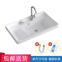 Ceramic table Basin semi-embedded laundry basin with washboard bathroom cabinet bathroom household square face wash basin