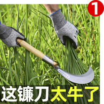 Steel sickle cutting grass knife outdoor agricultural tool Greening Weeding clean knife cut rice cut wheat wood handle long and handle long handle