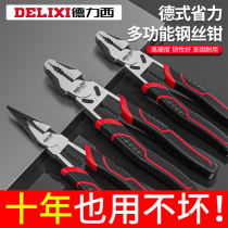 German pointed clamp steel wire clamp special hardware tools dedicated to power-saving slash clamp clamp tiger clamp