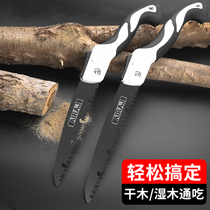 Germany imported folded saw sawboard sawsaws hand-sawing sawsaws home with multi-functional handsaw handsaw Japanese drama