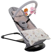 Coaxing sleep coax baby artifact child anti-crying rocking chair baby rocking chair baby can sleep can lie down to soothe Cradle Baby