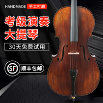 Gebei cello handmade solid wood test performance adult children beginner solid wood professional cello