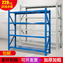 Multi-functional domestic detachable combined iron frame in warehouse shelf basement in Xinjiang Urumqi