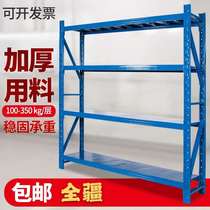 Xinjiang Urumqi Warehousing Shelf shelving display shelves Multi-function warehouse for home detachable iron frame
