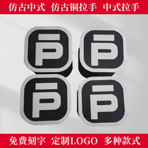 Custom glass door large handle double open door handle Sliding Door Handle LOGO digital solid wood door handle