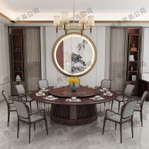 Hotel Electric Big Round Table New Chinese Dining Table Automatic Turntable Hot Pot Table Dining Table 15 People 20 People Bag Box Custom MY
