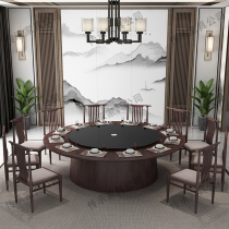 Hotel New Chinese Electric Solid Wood Dining Table Large Round Table Turntable Hotpot Table 15 people 20 peoples clubhouse customize cc
