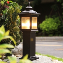Solar Courtyard Lamp New Chinese Style Outdoor Waterproof Grass Terrace Lamp Outdoor Super Bright Villa Garden Landscaped Grass Street Lights