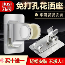 Wall-mounted nail-free shower seat Punch-free shower seat Household shower seat shower bracket punch-free space aluminum