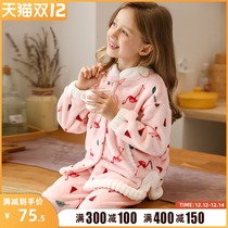 Childrens coral velvet pajamas autumn and winter girls flannel little girl middle-aged childrens home clothing suit thickened