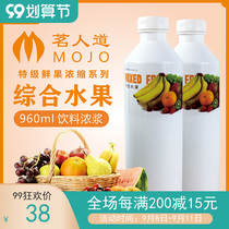 Top standing Mingren Dao Comprehensive Fruit Juice Drinks Fresh Juice Beverage Comprehensive Fruit Jam