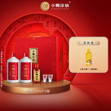 小糊涂仙500ml整箱-小糊涂仙500ml整箱促销价格、小糊涂仙500ml整箱品牌