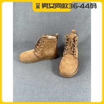 Men and women with the same snow boots winter warm cowhide face high flat bottom classic warm tube Knight boots Martin boots