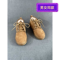 U family men and women with snow boots winter warm leather wool one flat classic warm low-top Martin boots