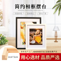 Solid wood frame in a simple wind desktop shaft frame 6 7 8 inch wash photo frame