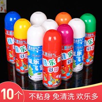 Wedding and wedding supplies spray color wedding opening creative hand Flower tube with event atmosphere celebration birthday party snow spray