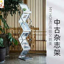 Publicity display data rack A4 supermarket newspaper folding exhibition convenience store office vertical small iron Commercial