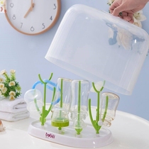 Milk bottle cold drain rack drying rack drying rack drying rack drain rack sub-bracket storage with lid baby dustproof 2019