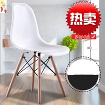 Dining chair household chair computer table and chair plastic back chair modern and simple creative office chair negotiation chair