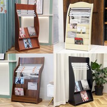 Newspaper stand newspapers and periodicals shu bao jia wooden information rack landing newspaper rack vertical magazine propaganda glove display stand