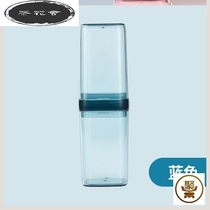Storage Cup toothbrush box portable small portable bag mini mouthwash Cup dental box travel folding convenient