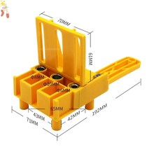 Straight hole locator Special woodworking board connection Punch locator Handheld hole opener Plastic connector accessories