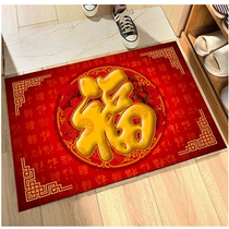 New year carpet mat 2021 ox year red festive blessing word door mat bathroom water absorbent non-slip mat