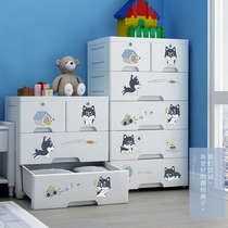 Love thick extra large storage box drawer drawer type household plastic finishing storage cabinet clothes locker