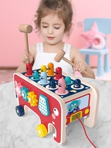 To two and a half years old 3 boys Young children 1 one 2 dozen large power 0 Gopher baby Baby child toy girl puzzle