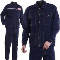 Work clothes mens suits electric welding anti-scalding construction site auto repair and fertilizer increase coal mine welder denim labor insurance jacket pants