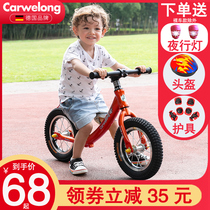 German childrens balance car 2 children without pedal bicycle infant 1-3-6 years old baby scooter scooter