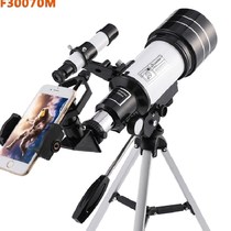 Entry-level student astronomical telescope monoculars stargazing mirrors ten thousand meters high-definition childrens celestial bodies to see the moon