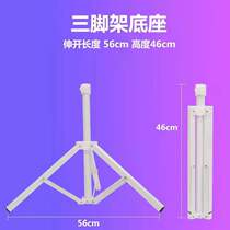 Stand Floor-standing display stand Fluorescent lamp stand shelf Night market light Stall light Stall light 12v battery light stand