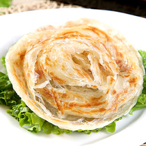 50 Taiwanese hand-held cakes for household 120g large Sesame onion flavor hand-scratched cake crispy breakfast family outfit