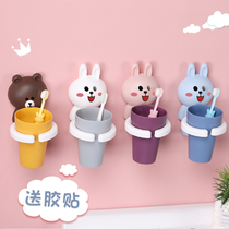 Childrens toothbrush rack non-perforated toilet put brushing teeth mouthwash cup set cartoon cute creative wall hanging