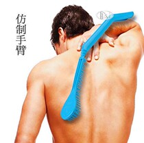 Grip Backer Gods hand portable Grip Itch Home Scratching the back portable itching child full body knocks