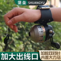 Pisces fortress Gray Fox fish wheel imported metal fishing wheel fishing wheel fishing reel slingshot fish set fish dart wheel