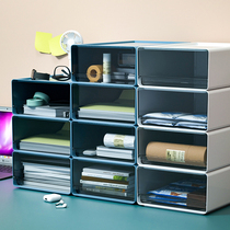 Desktop storage box small drawer type office desk file cabinet storage rack dormitory can be superimposed storage box
