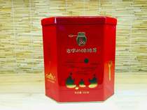 Tea set Pot Cup glass filter set household small pot purple sand tank tea brewing tea maker leaf Gansu Tianshui electric stove