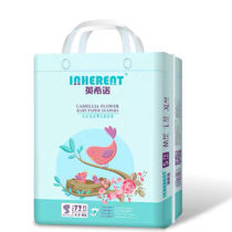 Incino baby diapers natural camellia Moisturizing Soft Baby breathable dry diaper lock water super care