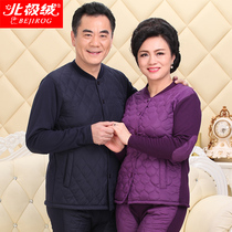 Warm underwear for the elderly mens suit velvet thickened winter grandparents large size old clothes for women