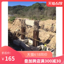 Building round template round column wooden shaft Bridge Road bridge arc inspection well Temple ancient construction factory direct sales