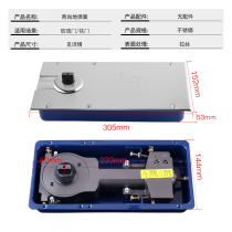 Floor spring frameless glass swing door accessories heavy load 105kg floor bomb hinge