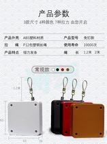 Automatic door closing device household non-punching door non-tight sliding door glass door automatic door closing artifact pull door spring invisible